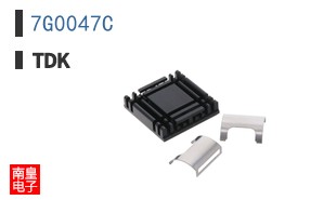 7G0047C