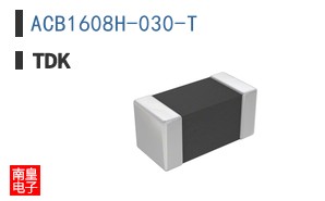 ACB1608H-030-T
