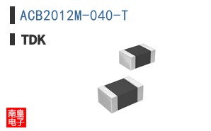 ACB2012M-040-T
