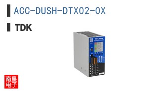 ACC-DUSH-DTX02-0X