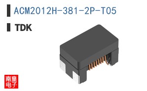 ACM2012H-381-2P-T05