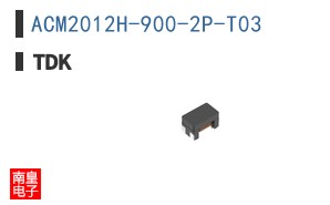 ACM2012H-900-2P-T03