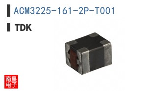 ACM3225-161-2P-T001