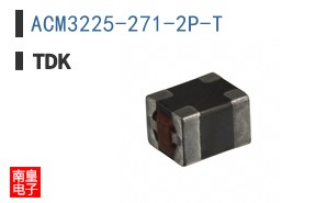 ACM3225-271-2P-T