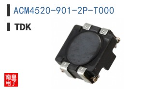 ACM4520-901-2P-T000