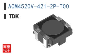 ACM4520V-421-2P-T00