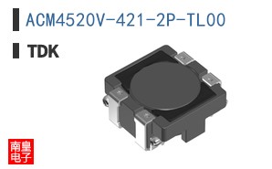 ACM4520V-421-2P-TL00