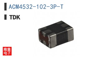 ACM4532-102-3P-T