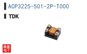 ACP3225-501-2P-T000