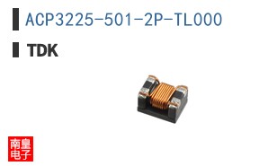 ACP3225-501-2P-TL000