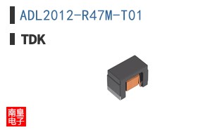ADL2012-R47M-T01