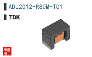 ADL2012-R80M-T01