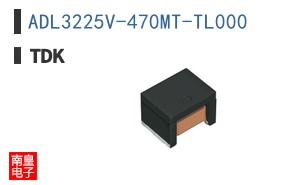 ADL3225V-470MT-TL000