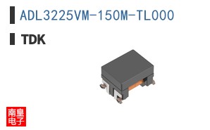 ADL3225VM-150M-TL000