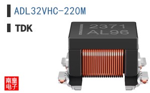 ADL32VHC-220M