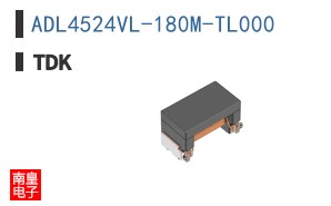 ADL4524VL-180M-TL000