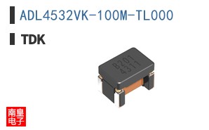 ADL4532VK-100M-TL000