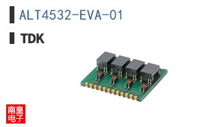 ALT4532-EVA-01