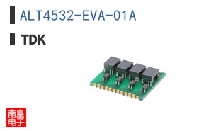 ALT4532-EVA-01A
