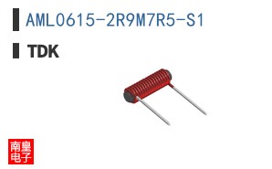 AML0615-2R9M7R5-S1