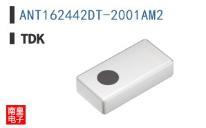ANT162442DT-2001AM2