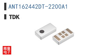 ANT162442DT-2200A1