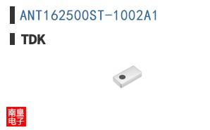 ANT162500ST-1002A1