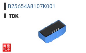 B25654A8107K001