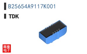 B25654A9117K001
