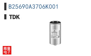 B25690A3706K001