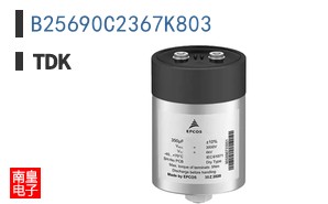 B25690C2367K803