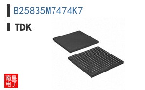 B25835M7474K7