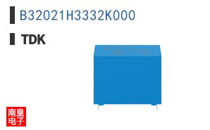 B32021H3332K000
