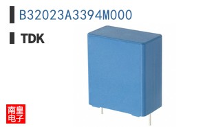 B32023A3394M000