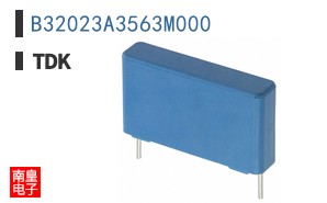 B32023A3563M000
