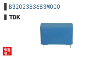 B32023B3683M000