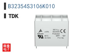 B32354S3106K010