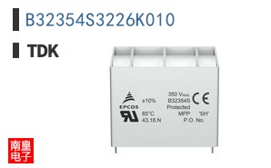 B32354S3226K010