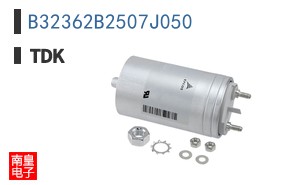 B32362B2507J050