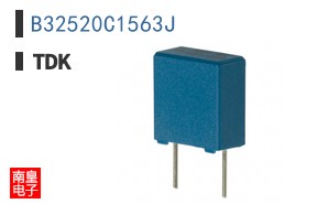 B32520C1563J