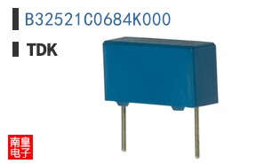 B32521C0684K000