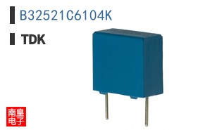 B32521C6104K