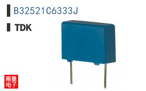 B32521C6333J