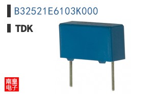 B32521E6103K000