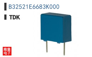 B32521E6683K000