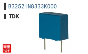 B32521N8333K000