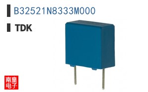 B32521N8333M000