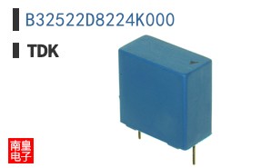 B32522D8224K000