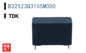 B32523Q3105M000