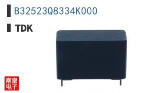 B32523Q8334K000